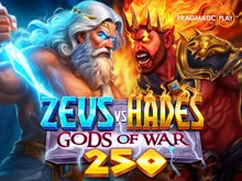 Zeus Vs Hades Gods Of War 250